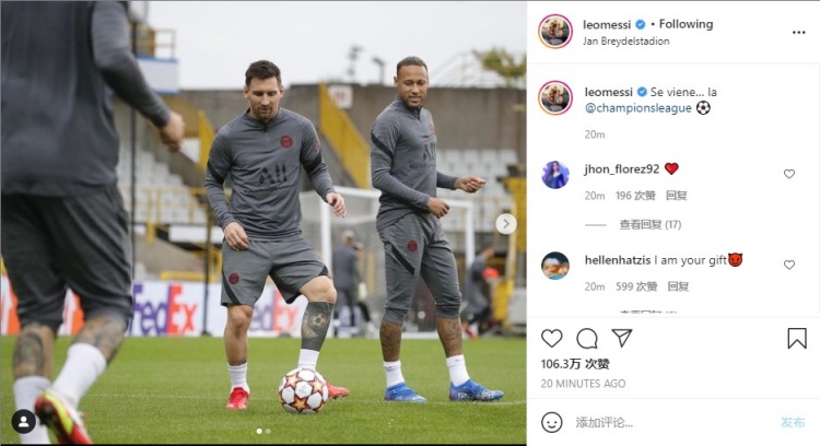 4-3险胜布莱顿＋斩获联赛4连胜＋跃居积分榜第3位＋各项赛事6连胜（4-3力克布莱顿，联赛四连胜升至第三，各项赛事豪取六连胜）