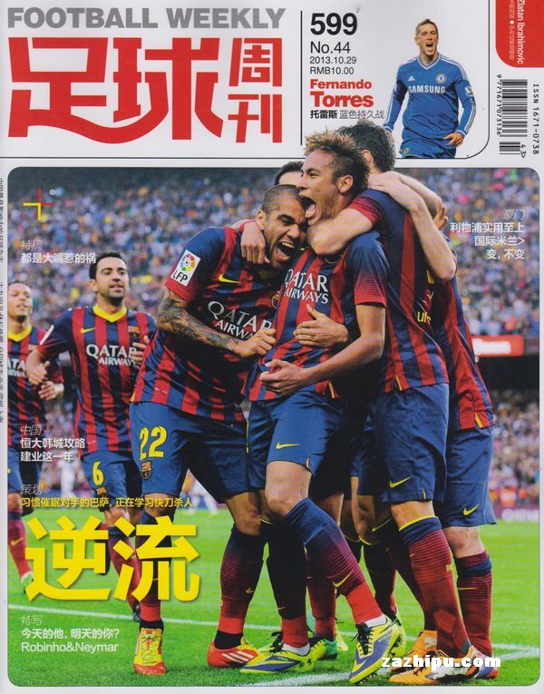 曼城4-0利物浦瓜帅再次统治德比（曼城4-0完胜利物浦 瓜迪奥拉再显德比统治力）