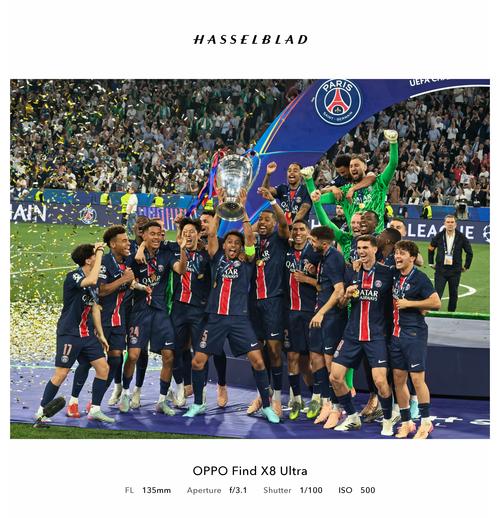 韦世豪：比赛尾声的点球太牵强，染红发为了在假期换个心情（韦世豪：最后时刻点球判罚过于勉强，染红发只为假期换换心情）