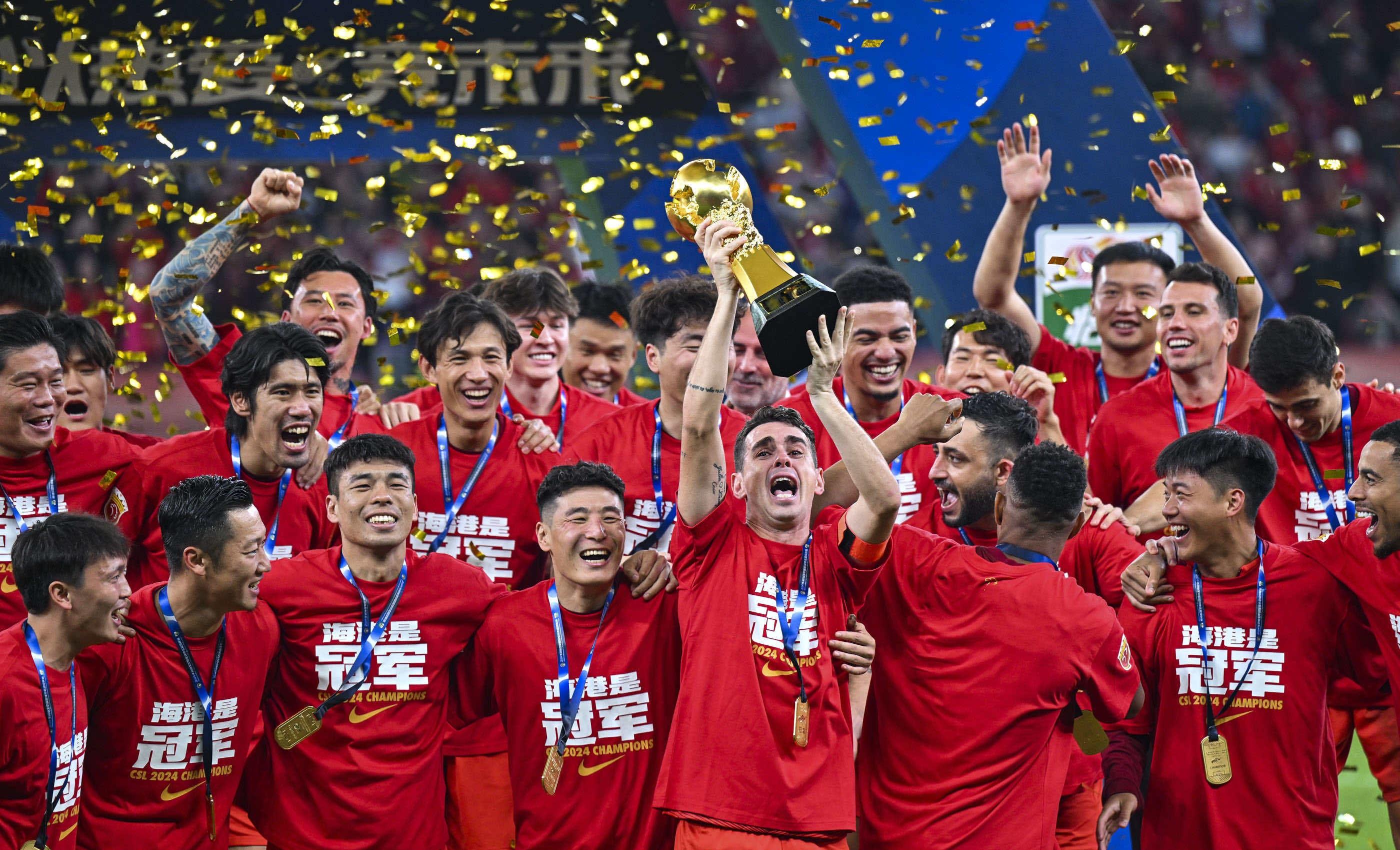 官方：葡萄牙主帅马丁内斯当选加泰罗尼亚足协年度最佳教练（加泰罗尼亚足协官宣：葡萄牙主帅马丁内斯荣膺年度最佳教练）