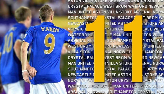 国际米兰牢牢占据榜首（国米稳居榜首）